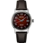 https://www.anrdoezrs.net/click-101422718-13718373?url=https%3A%2F%2Fwww.jomashop.com%2Fseiko-seiko-presage-cocktail-red-dial-unisex-watch-srpe41.html&cjsku=SE-SRPE41